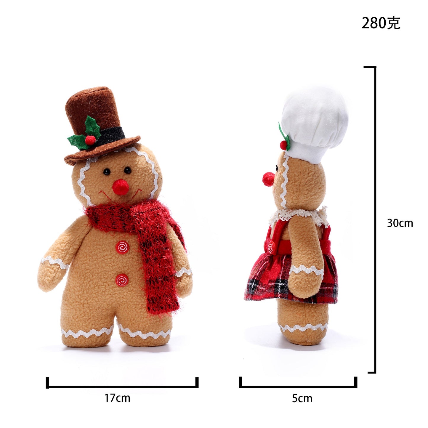 Gingerbread Man and Woman Christmas Doll