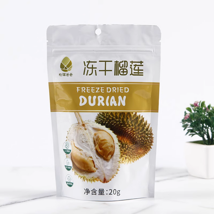  Custom Food Packaging Bag 